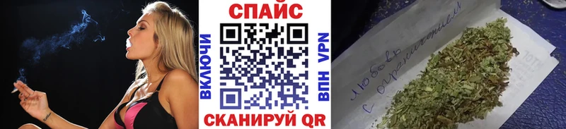 БУТИРАТ BDO 33%  что такое   Чебаркуль 