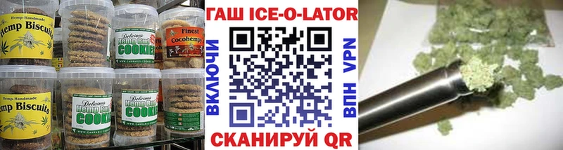 Cannafood марихуана  как найти закладки  Чебаркуль 