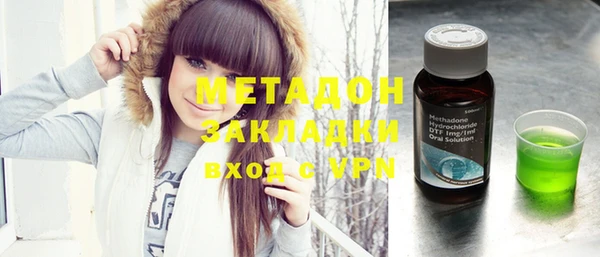 прущий лед Михайловск
