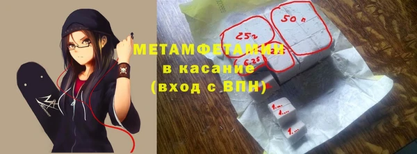 MDMA Михайловка