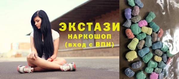 не бодяженный Аркадак