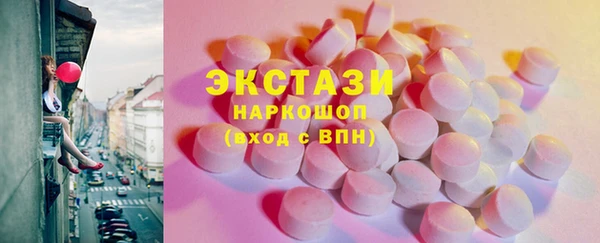 наркотики Михайлов