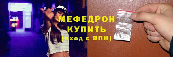 наркотики Михайлов