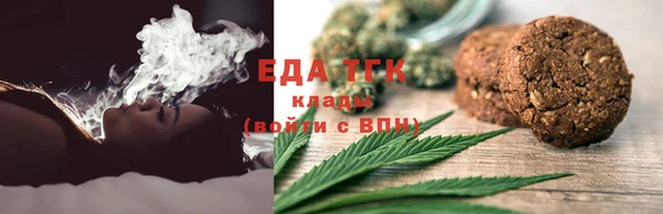 наркотики Михайлов