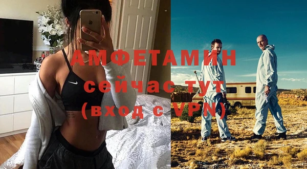 наркотики Михайлов