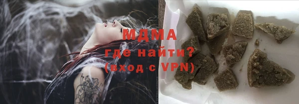 не бодяженный Аркадак
