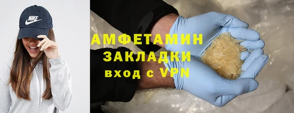 наркотики Михайлов