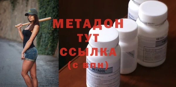 прущий лед Михайловск