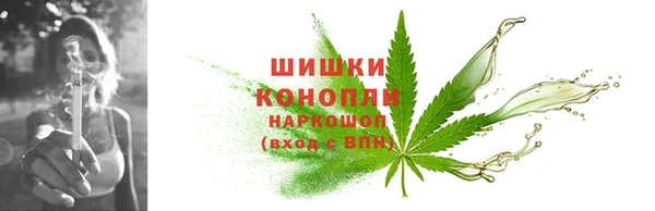 прущий лед Михайловск