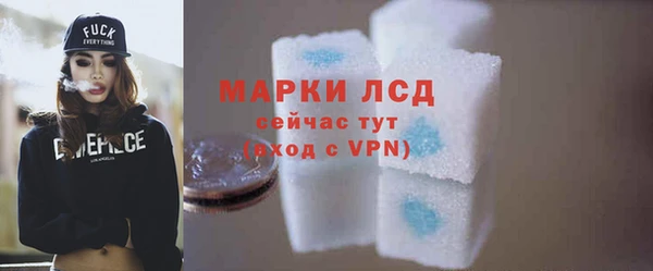 прущий лед Михайловск