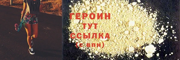 прущий лед Михайловск