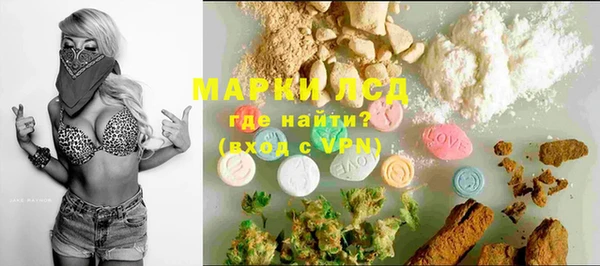 Альфа ПВП Арсеньев