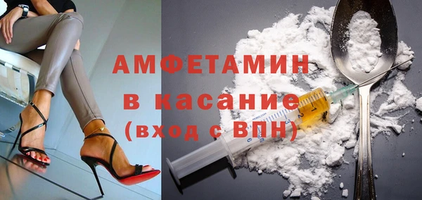 кокаин перу Армянск