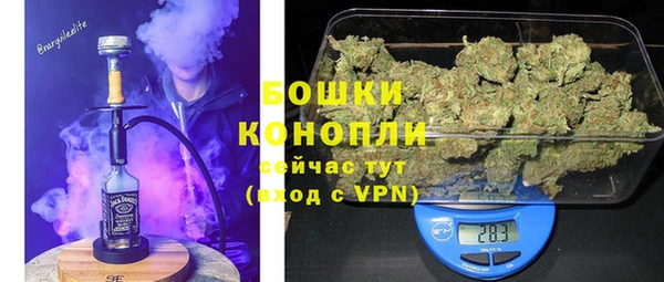 наркотики Михайлов