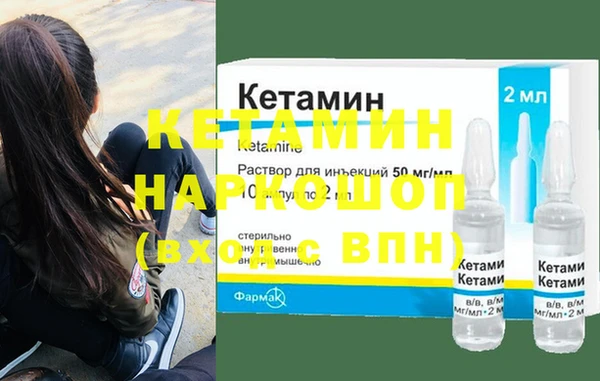 кокаин колумбия Алексин