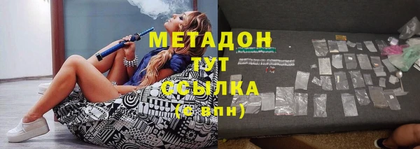 прущий лед Михайловск