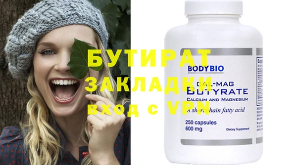 прущий лед Михайловск