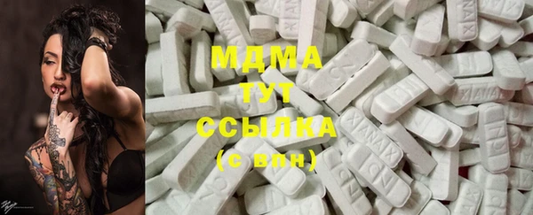 прущий лед Михайловск