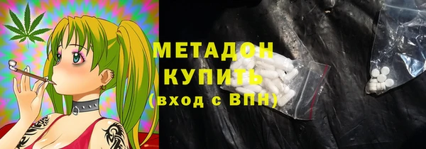 кокаин колумбия Алексин